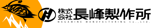 title-nagamine
